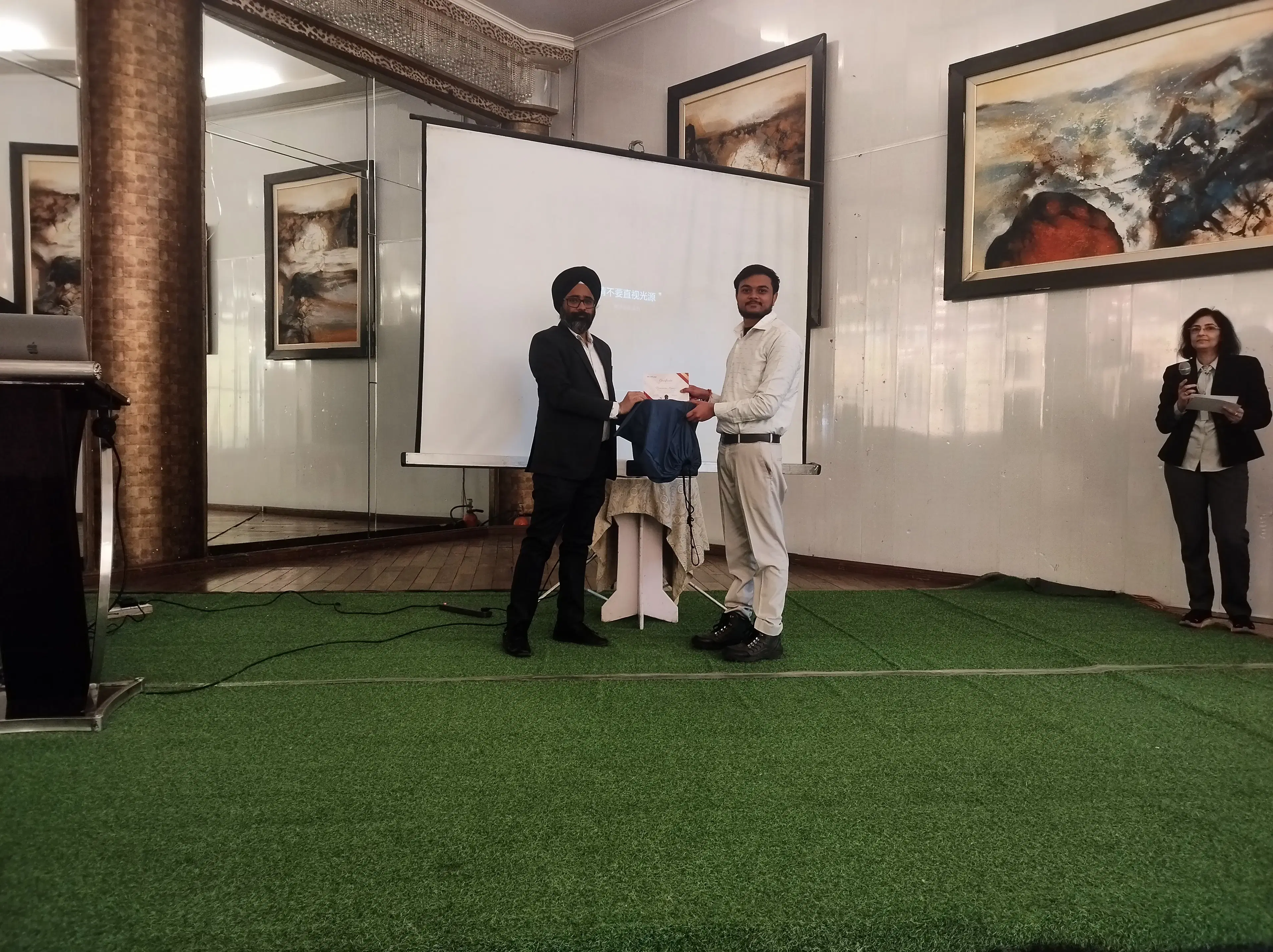 Awards Ceremony 1
